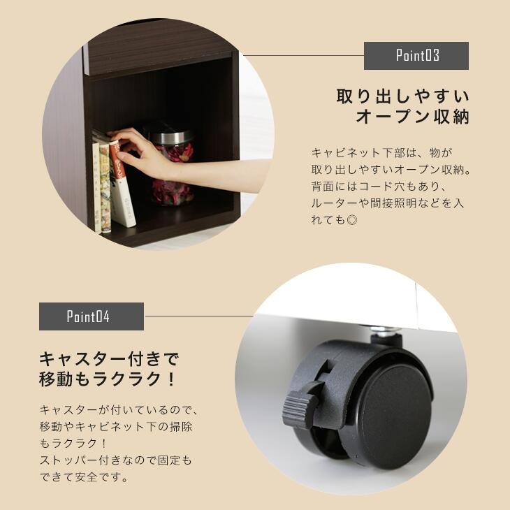 大川産 職人が作る ルーター収納キャビネット｜ファミリー・ライフ公式通販