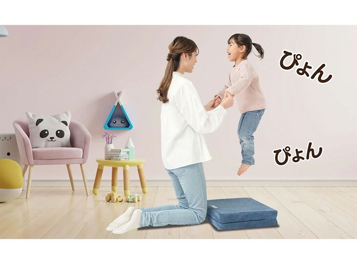 体幹ぴょんぴょんホップステッパースリム｜ファミリー・ライフ公式通販
