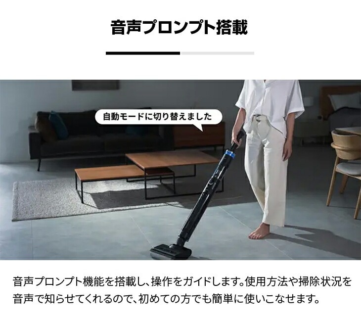 掃除機 コードレス 水拭き コードレス掃除機 45000Pa 強力吸引 掃除機 コードレス 水拭き コードレス掃除機 45000Pa 強力吸引