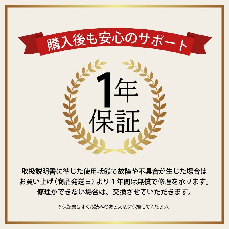 ヨシオカマサヒロページ アテックス 自在マッサージシート JIZAISU ジザイス AX-HJ430