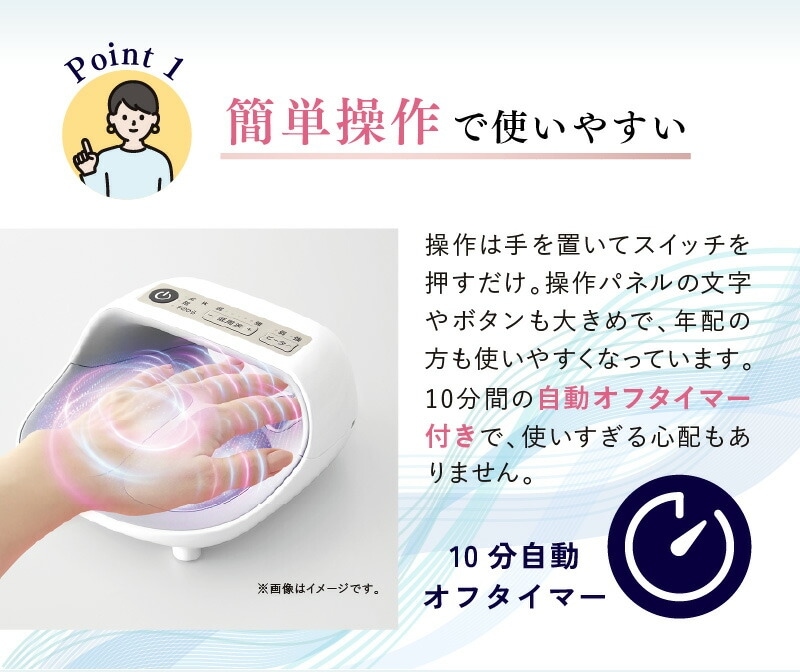 ハンドマッサージャー 楽天市場】【ポイント10倍】ルルド ハンドケア コードレス AX-HJ365