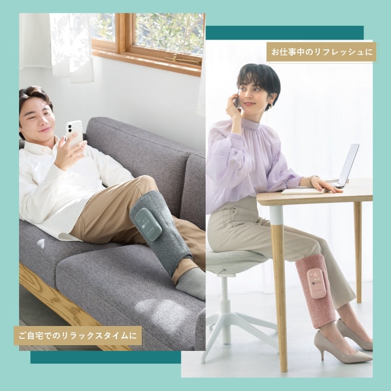 アテックス ふくらはぎマッサージャー ふくらはぎゅ AX-HJ360