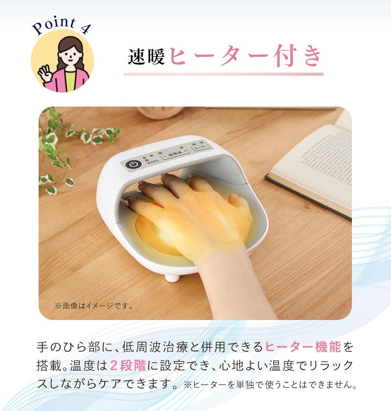 レア◆ ヒッグス粒子低周波放射装置 IR02-pyrgeometer-2webXLv1202_0.jpg