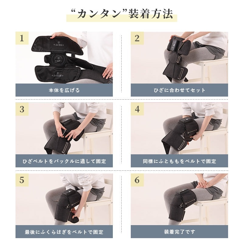 ひざカツマッサージャー AX-HJ225｜ファミリー・ライフ公式通販