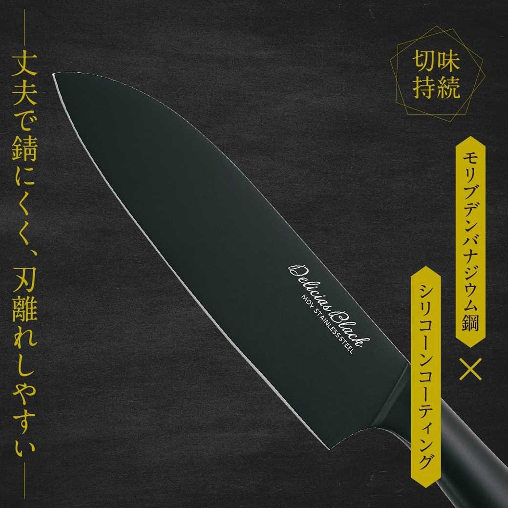 丈夫で錆びにくく刃離れしやすい