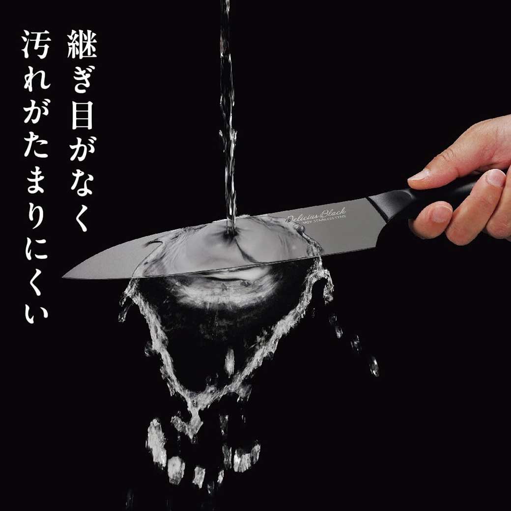 継ぎ目がなく汚れがたまりにくい