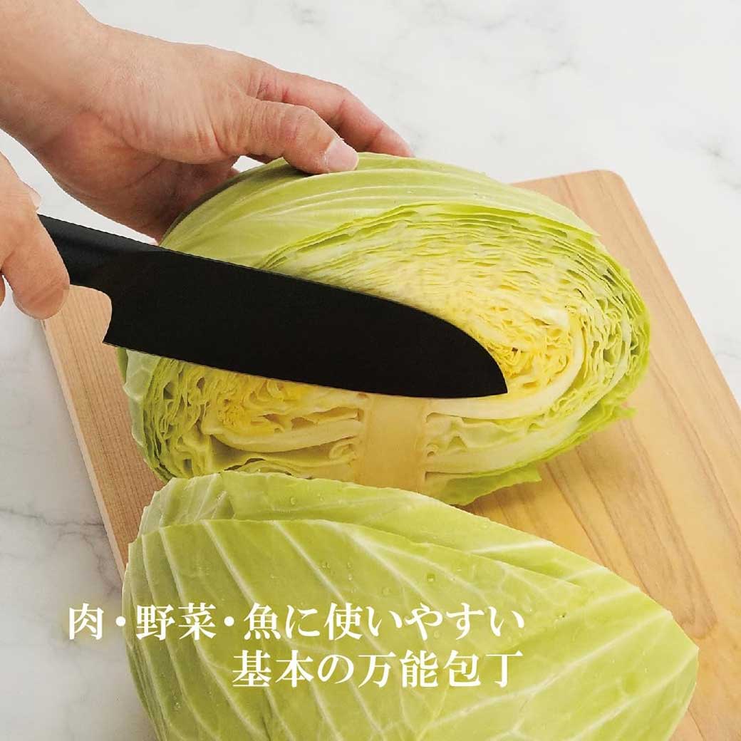 肉・野菜・魚に使い易い万能包丁