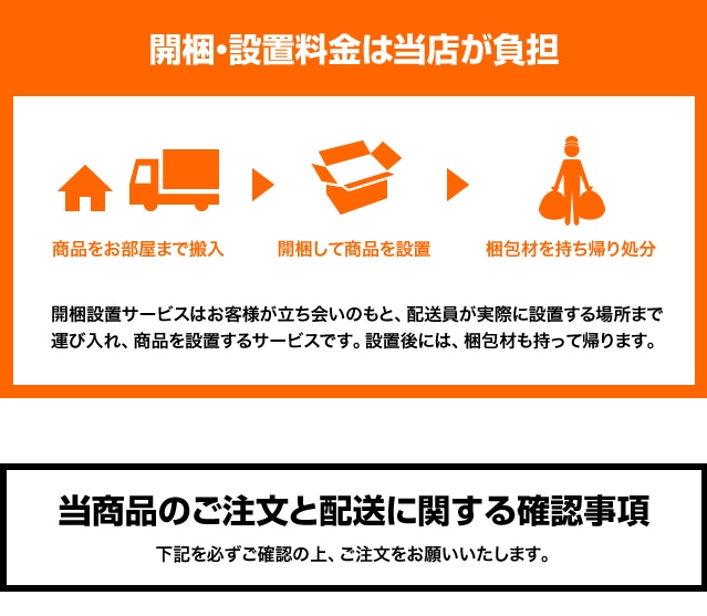 東京ラタン 天然籐ハイバックカウチソファ 140cm幅 | ファミラの通販