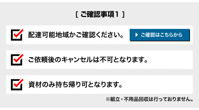 東京ラタン 天然籐ハイバックカウチソファ 140cm幅 | ファミラの通販