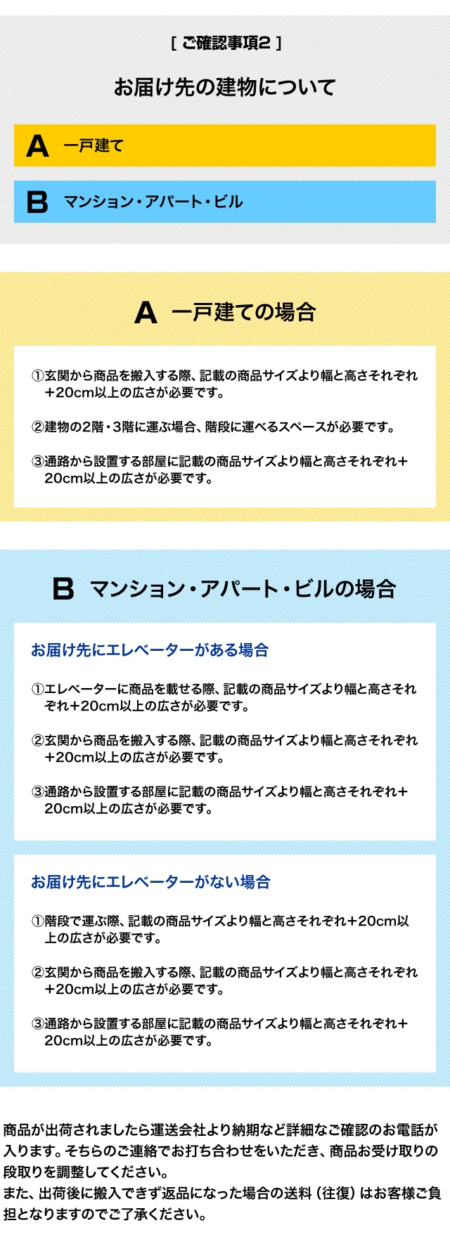 東京ラタン 天然籐 ハイバック カウチソファ 160cm幅-ファミリー・ライフ オンラインショップ