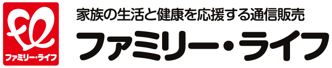 ファミリー ライフ Web本館