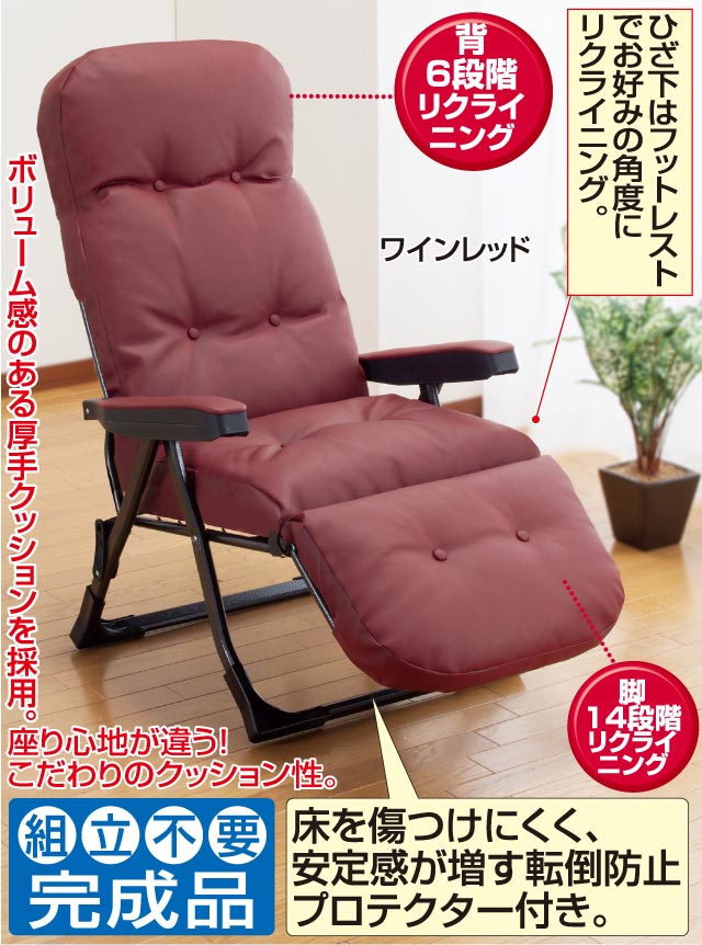 【送料無料】リバーシブル回転座椅子 クッション アームチェア イス ブラウン