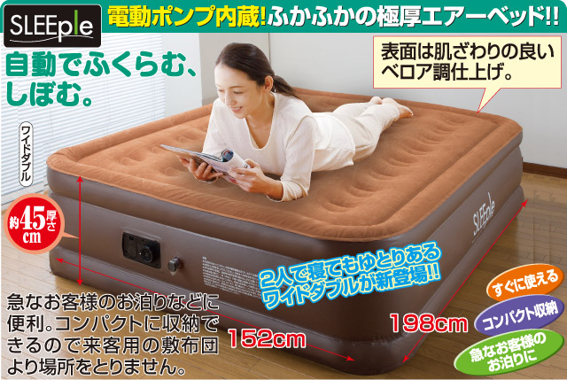 再生品4257 4075 4148では3点を専用にして頂けますか - 調理器具