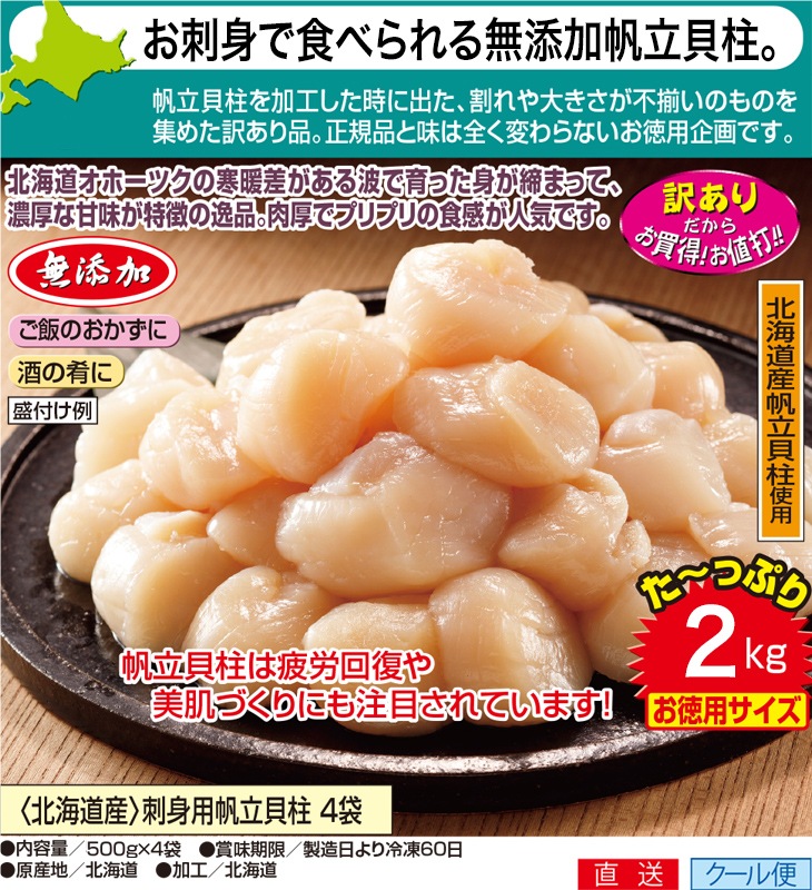 マルヨ食品 しいたけのり 230g×32個 03028【送料無料】：A-life Shop+