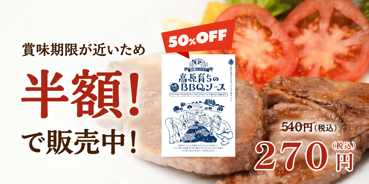 �͹񥫥륹�� �⸶�����BBQ������