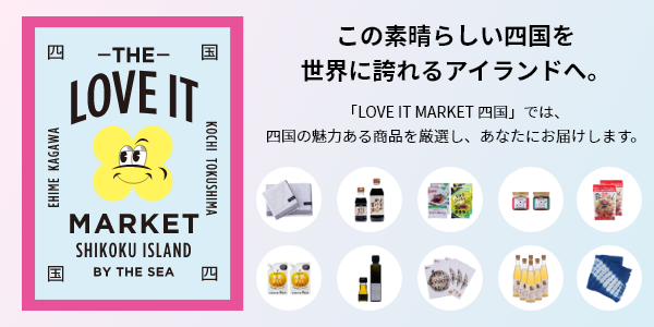 LOVE IT MARKET ͹