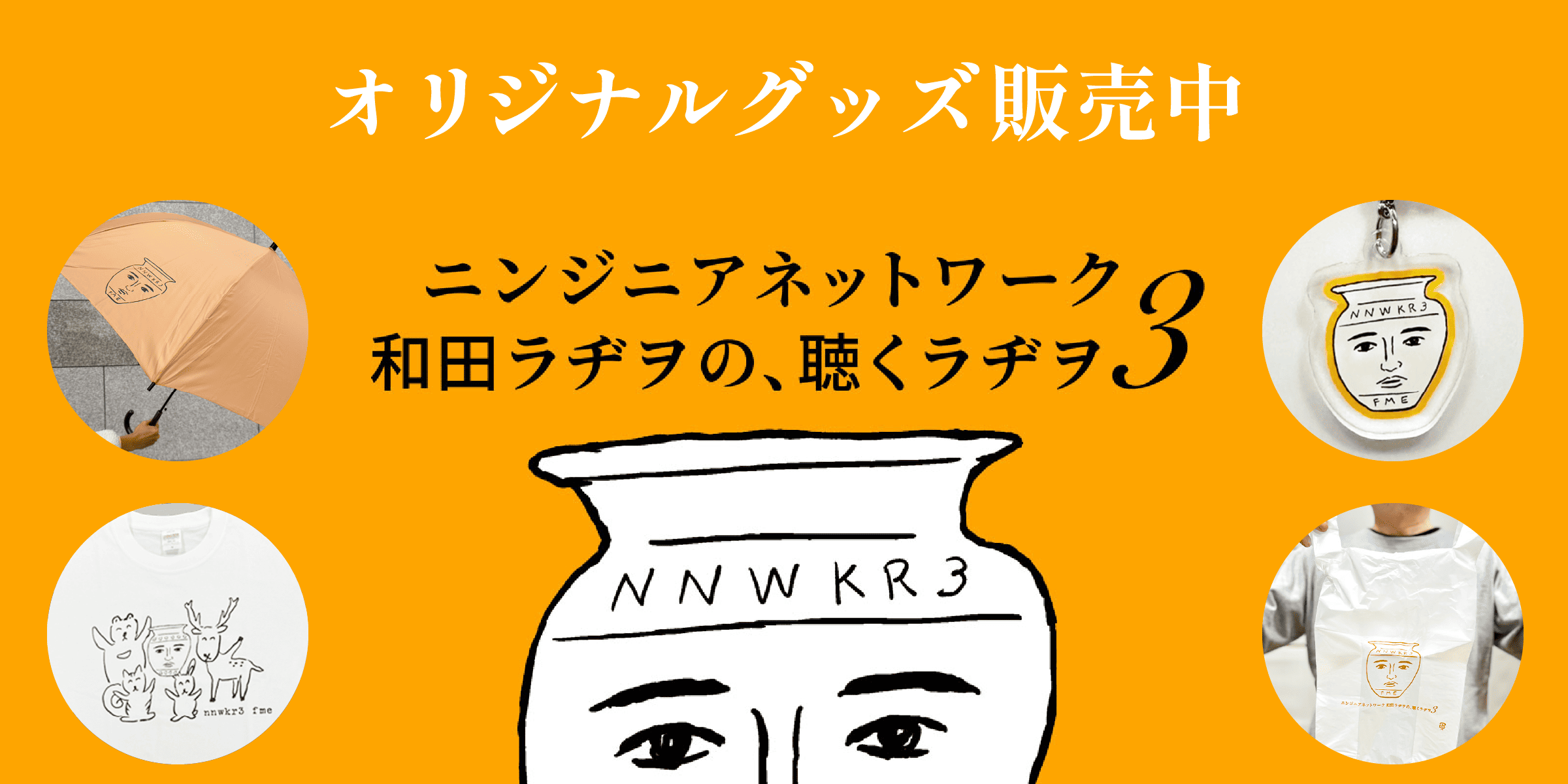 ���ĥ�¥�Ρ�İ����¥�