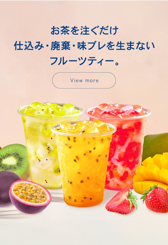 公式オンラインショップ】FOODBOAT by マルイ物産