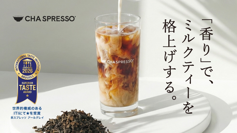 公式オンラインショップ】FOODBOAT by マルイ物産