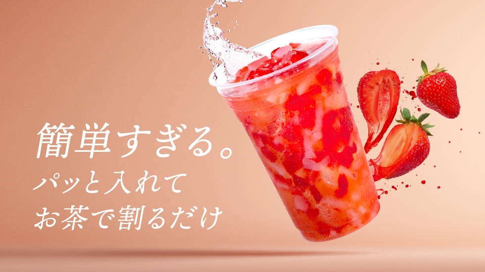 公式オンラインショップ】FOODBOAT by マルイ物産