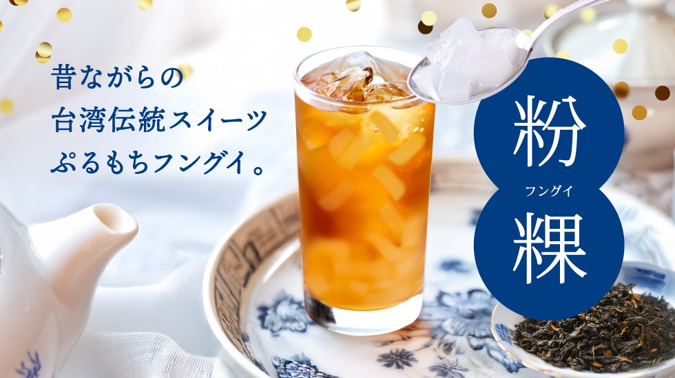 公式オンラインショップ】FOODBOAT by マルイ物産