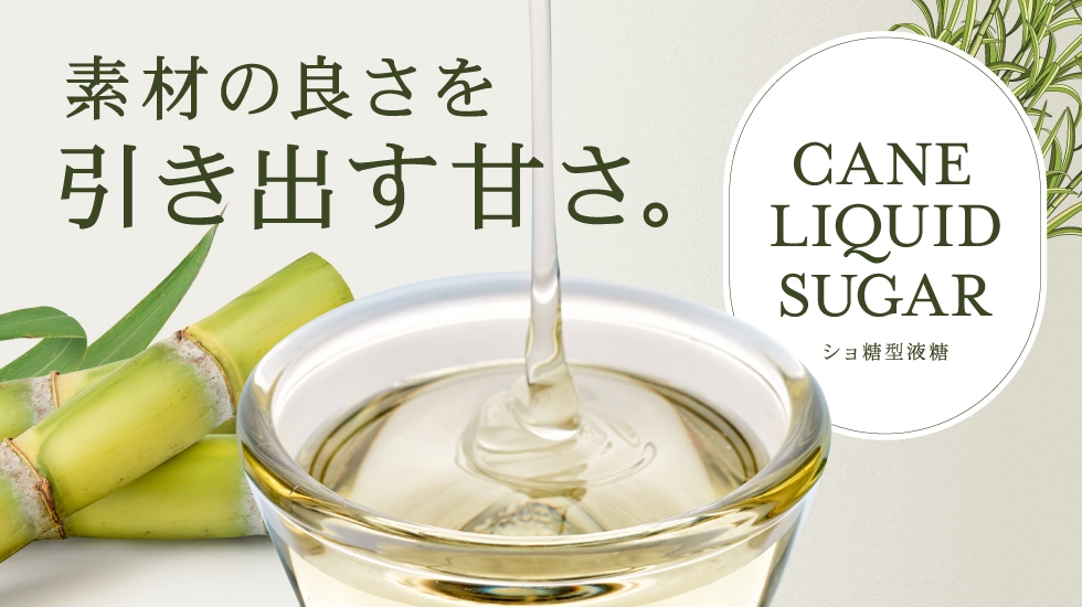 公式オンラインショップ】FOODBOAT by マルイ物産