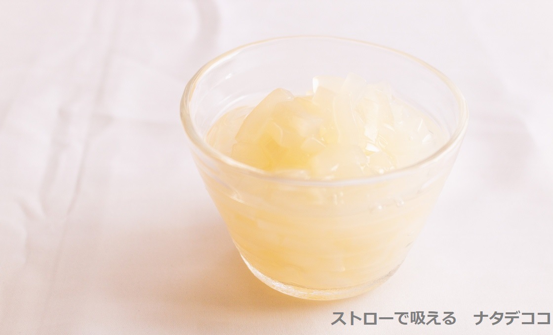 Foodboat 業務用フルーツティー タピオカ等 台湾スイーツの業務用通販