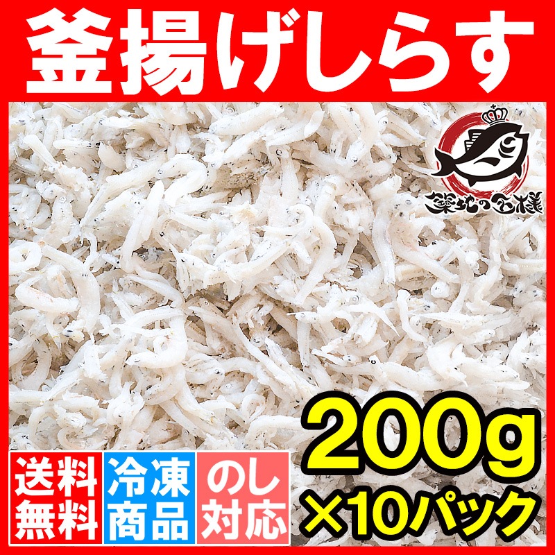 Ȥ餹200g