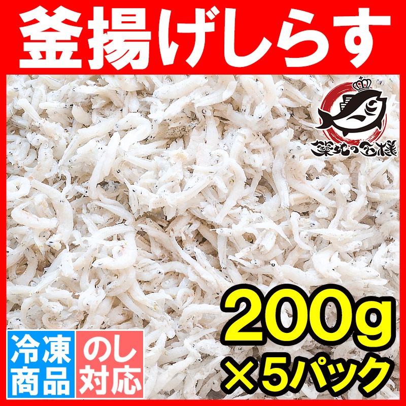 Ȥ餹200g