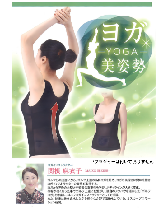 商品写真