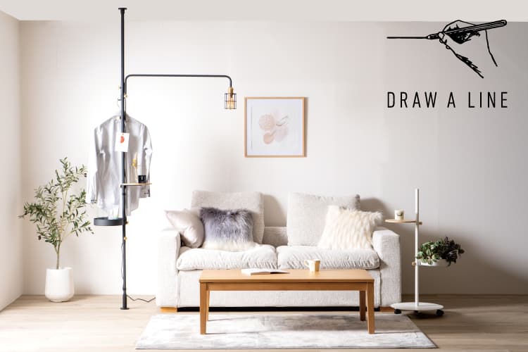 DRAW A LINE（ドローアライン）