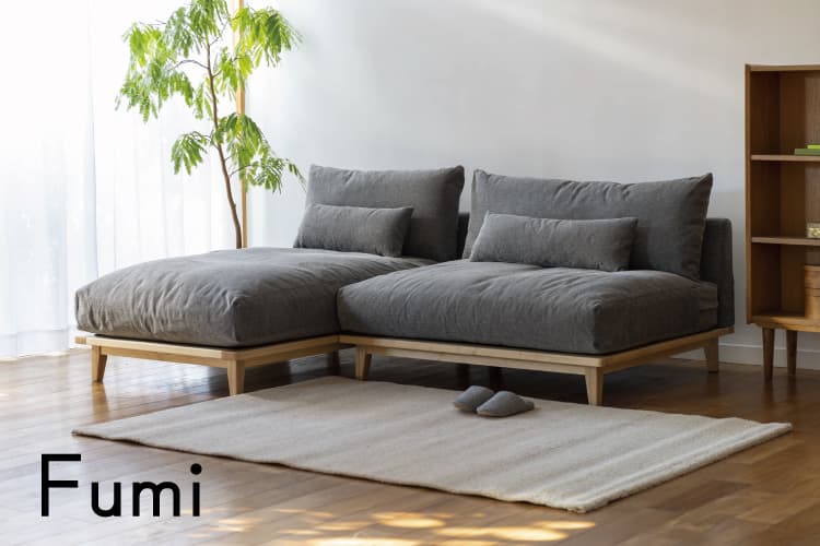 アンパサンドファクトリー