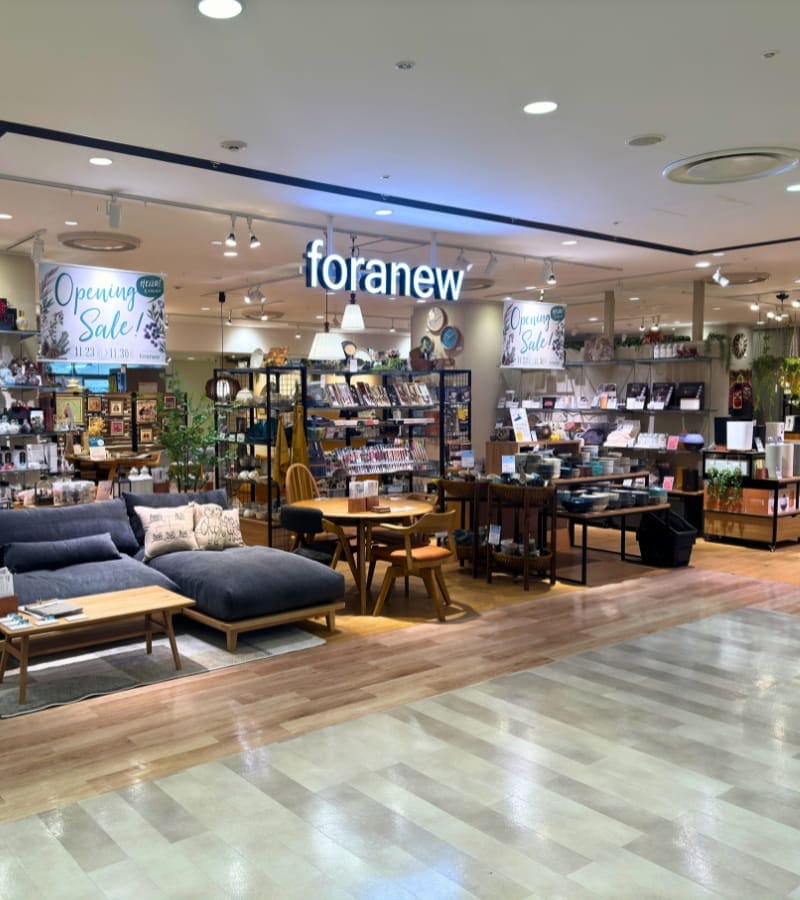 実店舗