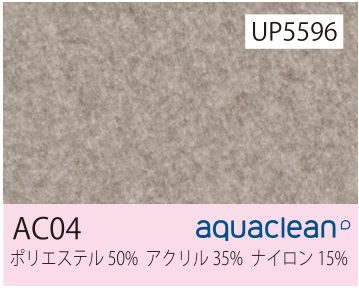 張地 AC04