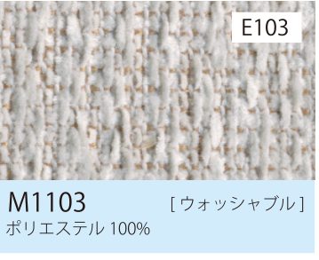 張地 M1103