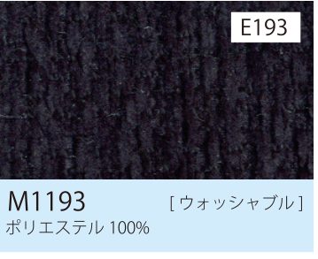 張地 M1193