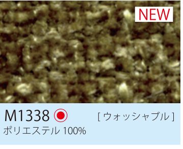 張地 M1338