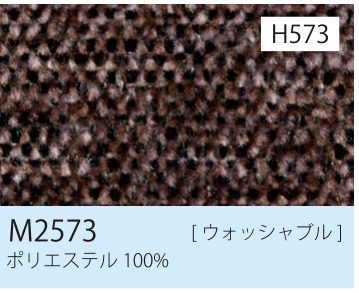 張地 M2573