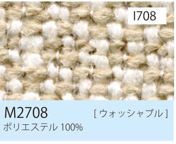 張地 M2708