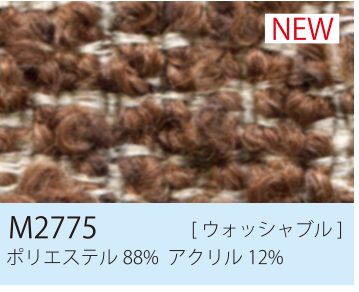 張地 M2775