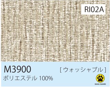 張地 M3900