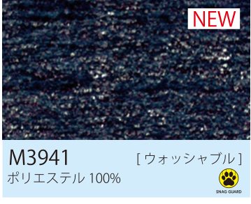 張地 M3941