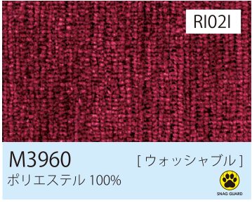 張地 M3960