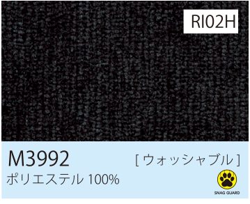 張地 M3992