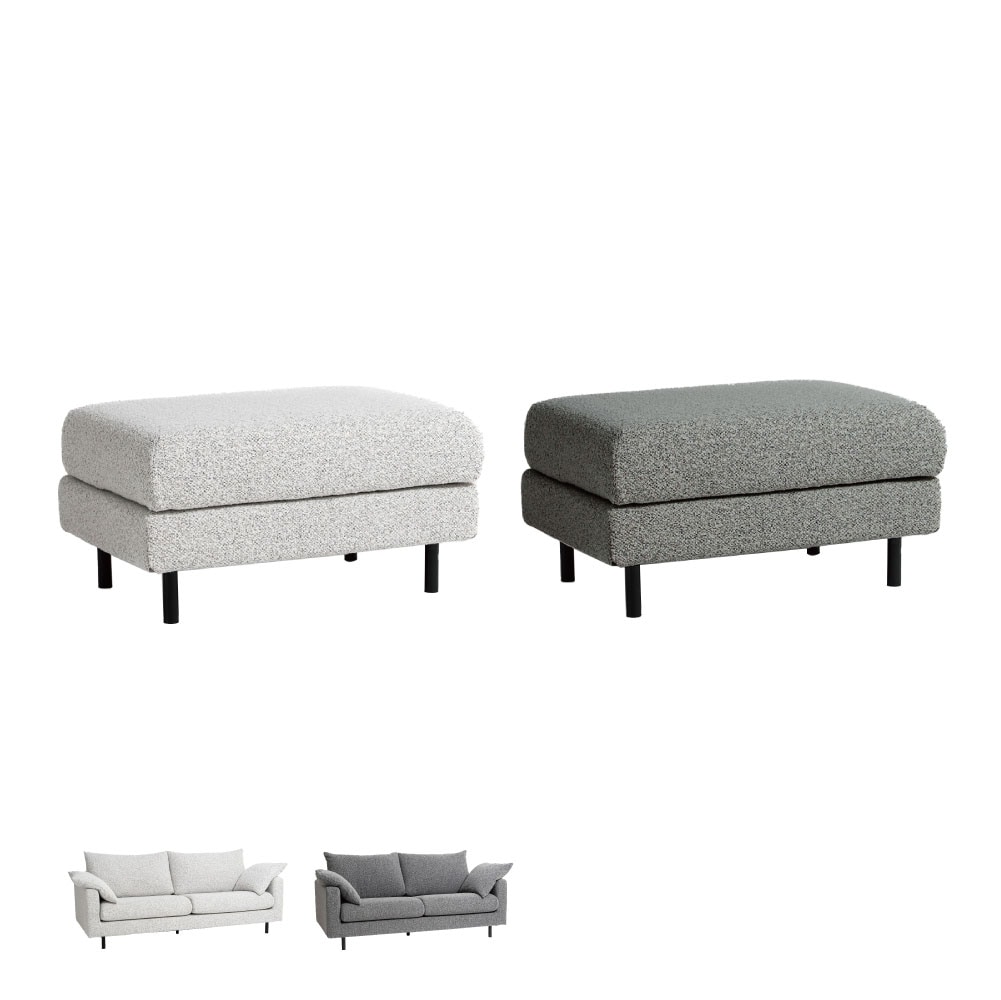 「Helena（エレーナ）」  オットマン