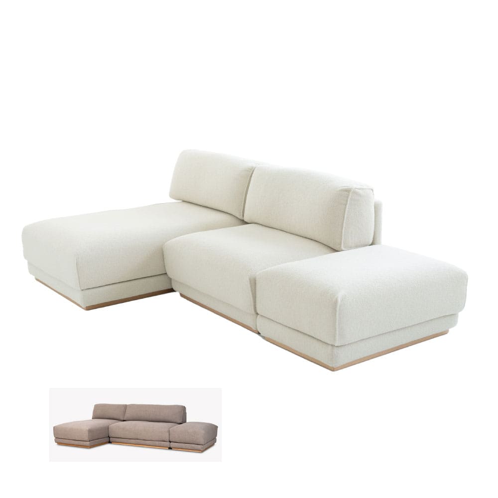 Mateusマテウス ソファセット