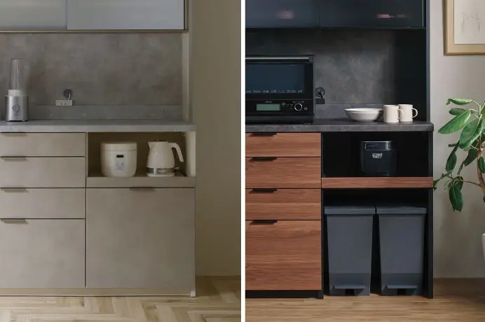 Pamouna(パモウナ)　RUシリーズ