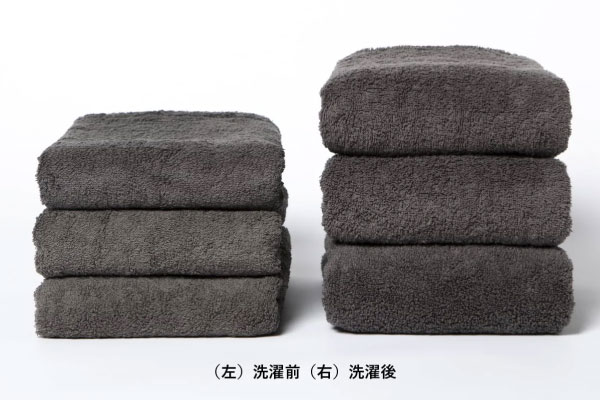 育てるタオルとは