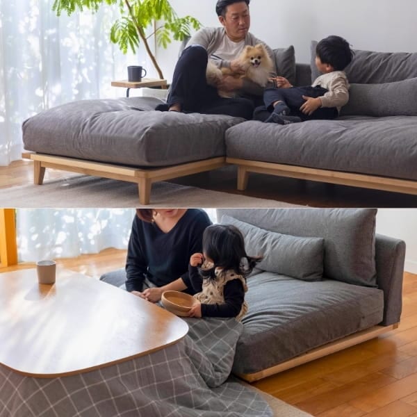 脚の付け替え