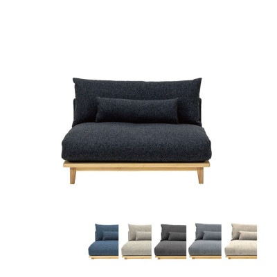 幸せになるソファ